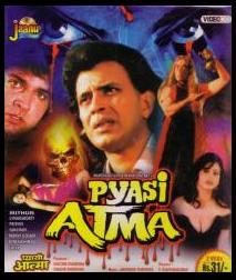 Pyasi Atma (1998)