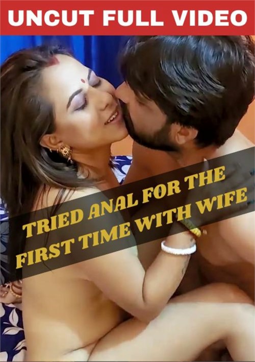 [18+] Tried Anal For The First Time With Wife
