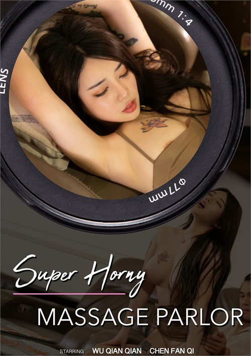 [18+] Super Horny Massage Parlor