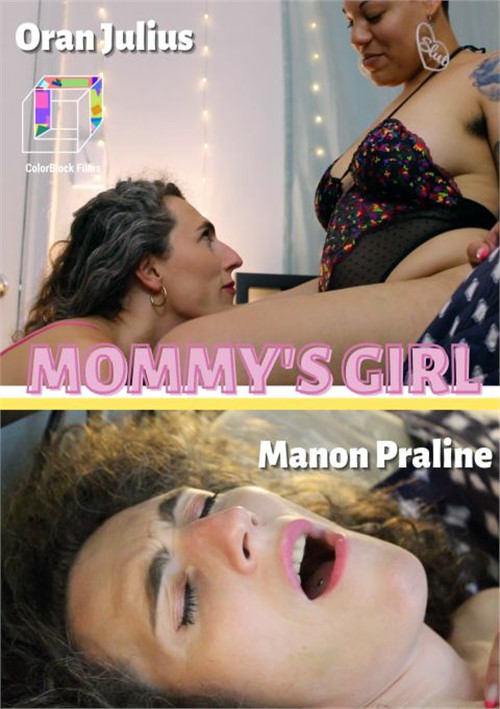 [18+] Mommy's Girl