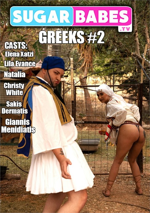 [18+] Greeks 2