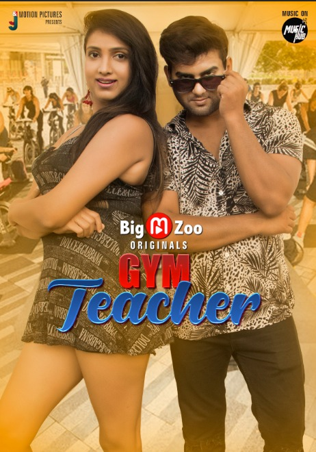 Gym Teacher (2021) Season 1 Episode 1 Big Movie Zoo Originals (2021)