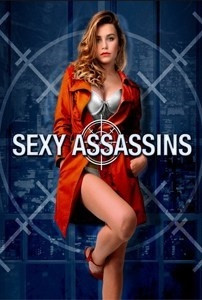 Sexy Assassins (2012) English Adult Erotic Full Movie