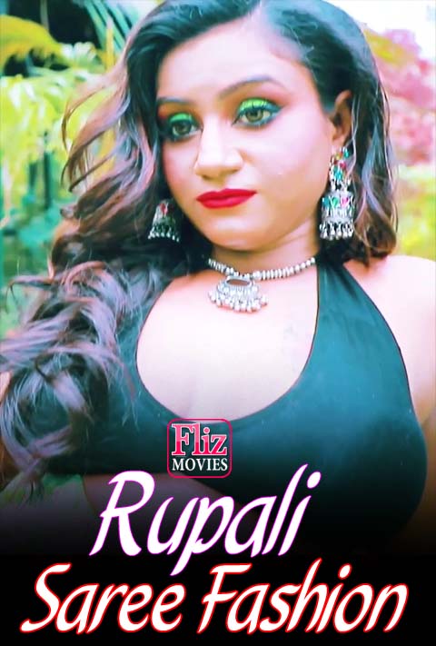 Rupali Fashion Show (2020) Nuefliks Originals (2020)