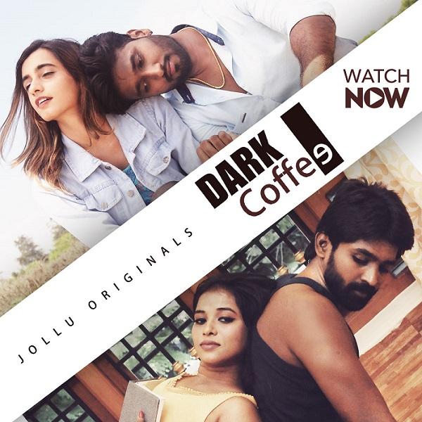 Dark Coffee (2020) Hindi Season 1 Episode 1 Jolluapp (2020)