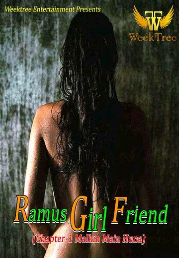 Ramus Girl Friend (2020) Weektree Originals (2020)