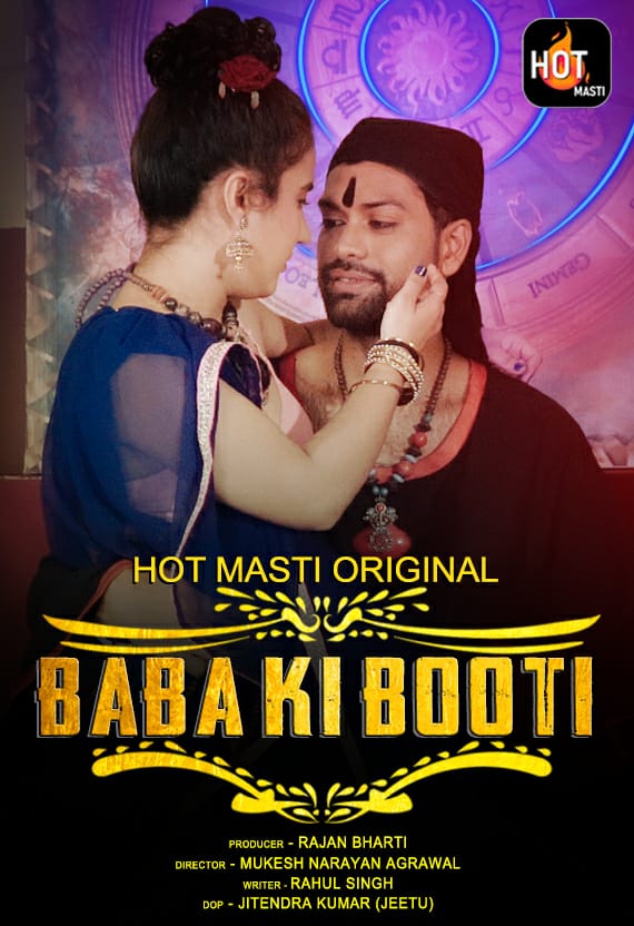 Baba Ki Booti (2020) Season 1 Episode 1 HotMasti Originals (2020)