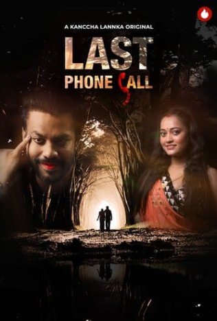Last Phone Call (2021) Flizmovies (2021)