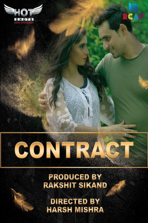 Contract (2020) HotShots Originals (2020)