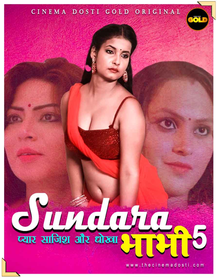 Sundra Bhabhi 5 (2021) Cinemadosti Originals (2021)