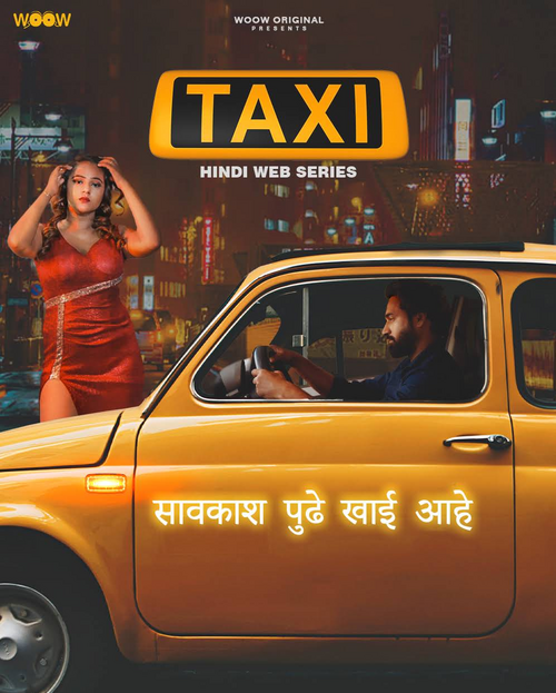 Taxi (2022) Season 1 Episode 1 (woow Original) (2022)