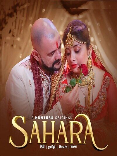 Sahara (2023) Season 1 Episode 1 - 2 - 3 - 4 Complete Hunters Originals (2023)