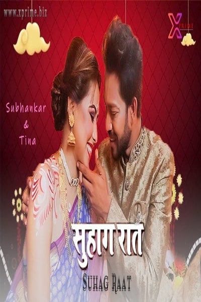 Suhagrat Film - Watch Suhagraat (2021) Xprime Originals Uncut (2021) Online Free | GemmePorn