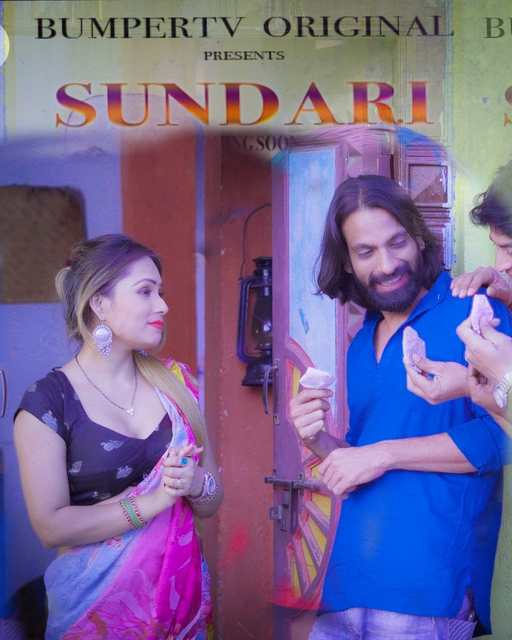 Sundari Bhabhi (2022) Season 1 Episode 1 Bumpertv Originals (2022)
