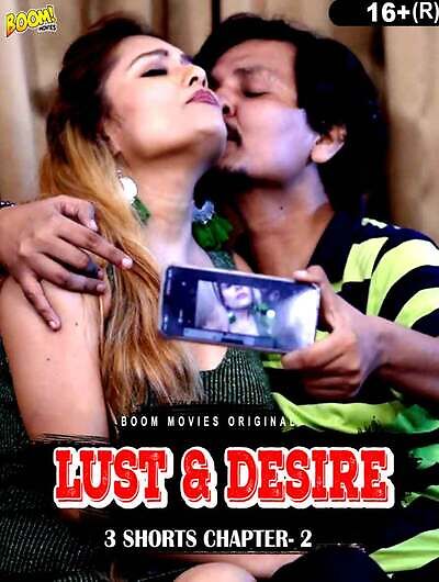 Lust And Desire 2 (2022) Boommovies (2022)