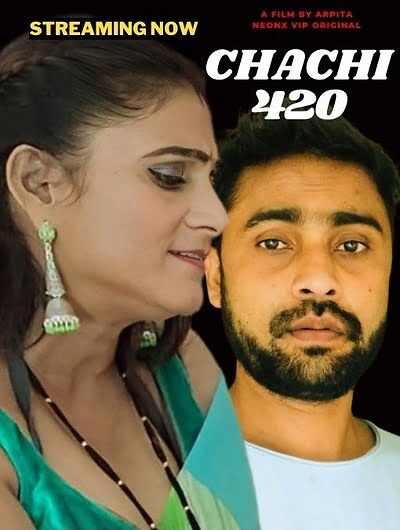 Chachi 420 Clip 2 Hindi Dubbed - Chachi 420 Sex X Move | Sex Pictures Pass