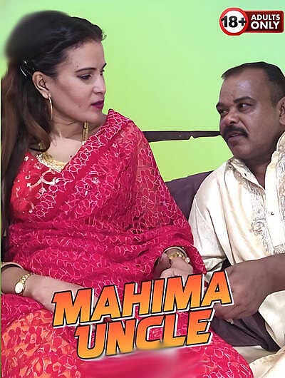 Mahima Uncle Uncut (2025) Unrated (2025)