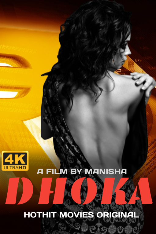 Dhoka (2021) Season 1 Hothitfilms (2021)