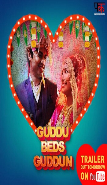 Guddu Beds Guddun Season 1 Complete)
