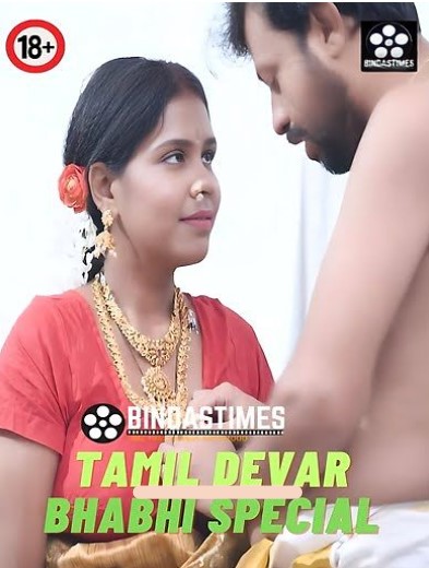 Tamil Devar Bhabhi Special (2023) Bindastimes Originals (2023)