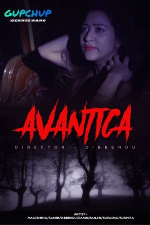 Avantika (2020) Season 1 Episode 3 GupChup (2020)
