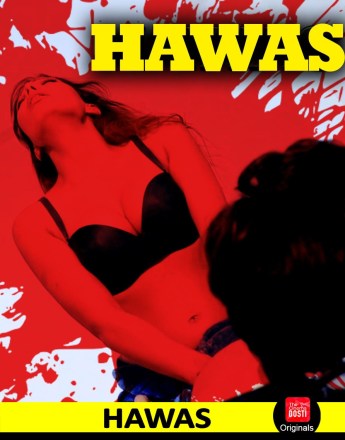 Hawas (2019)
