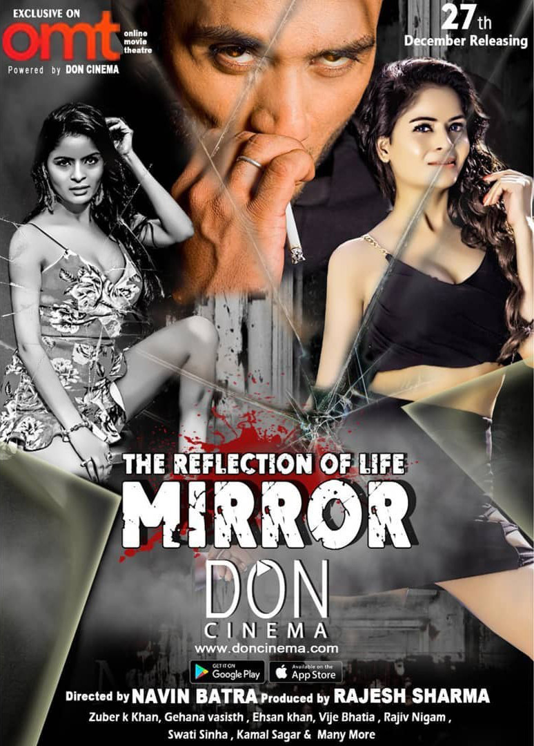The Reflection of Life (Mirror)
