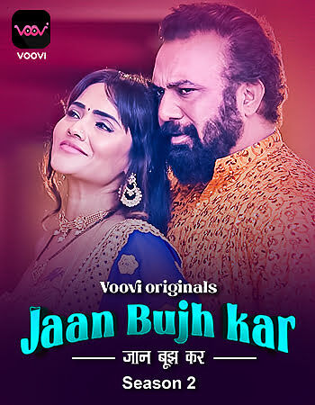Jaan Bhuj Kar 2 (2023) Season 2 Episode 1 Voovi Originals (2023)