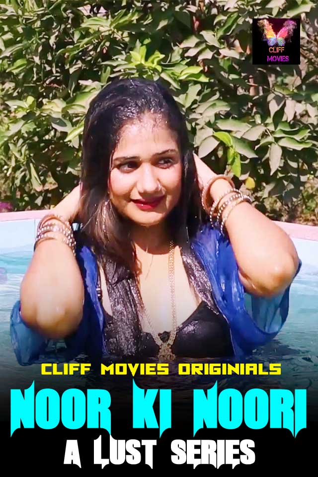 Noor Ki Noori A Lust Series (2020) Season 1 Episode 4 Cliff Movies (2020)