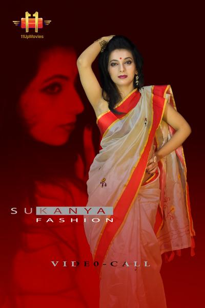Sukanya Fashion Shoot (2020) (11UpMovies Originals) (2020)