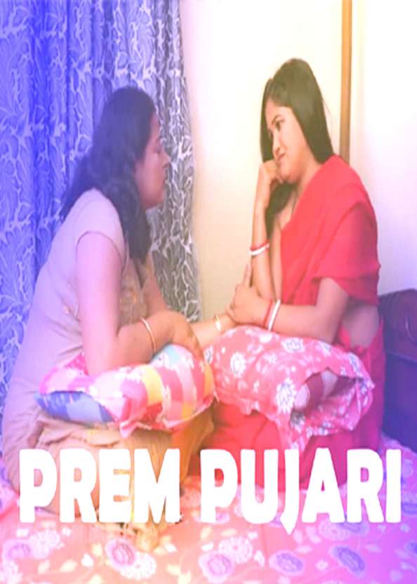 Prem Pujari (2021) Masala Prime Originals (2021)