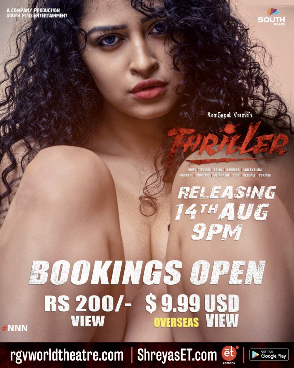 Movies 18 online