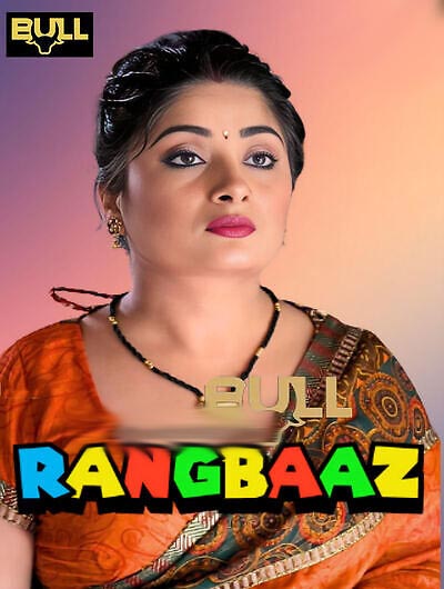 Rangbaaz (2025) Season 1 Episode 2 Bull Originals (2025)