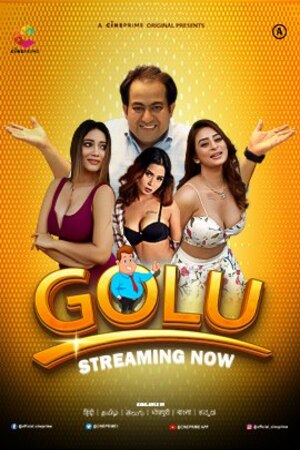 Golu (2023) Season 1 Episode 4 (cineprime Originals) (2023)