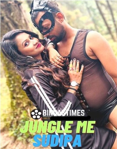 Jungle Me Sudipa (2023) Bindastimes Originals (2023)