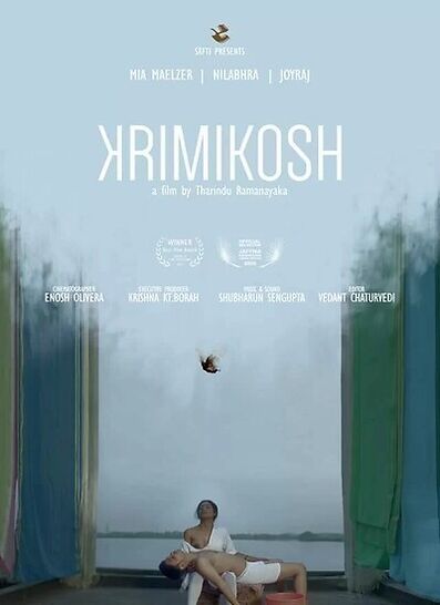 Krimikosh (2023) Bengali Short Film (2023)