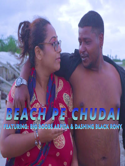 Beach Pe Chudai (2023) Xprime Originals (2023)