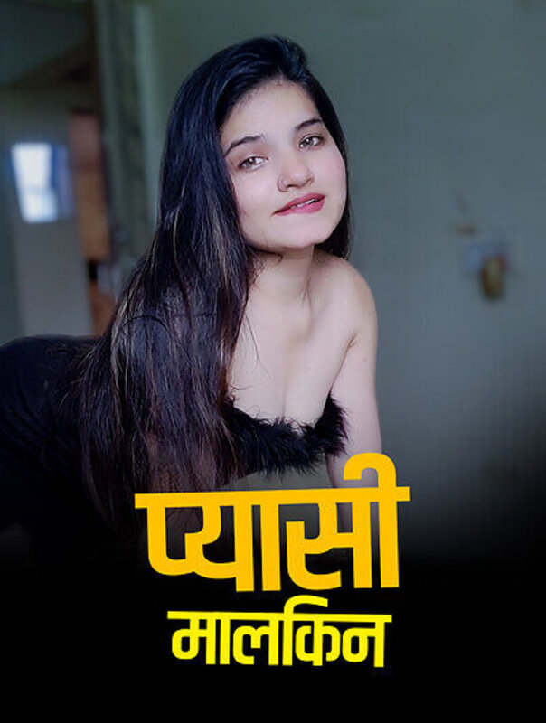 18 Girls Hd Marath - Watch Pyaasi Malkeen (2023) Kotha (2023) Online Free | 18 Movies Online |  18MoviesOnline