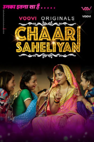 Chaar Saheliyan (2022) Season 1 Episode 2 Voovi Originals (2022)