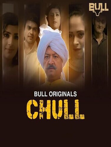 Chull (2024) Season 1 Episode 1 Bull Originals (2024)